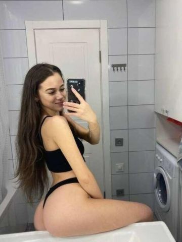 Алевтина